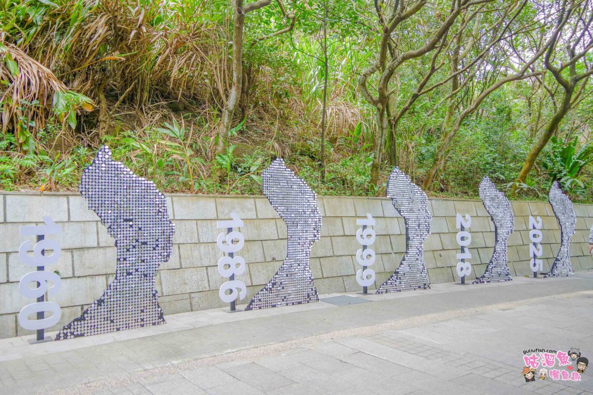 北海岸秘境探索免開車！台灣好行皇冠北海岸線套票攻略：野柳地質公園、山海芳園，輕鬆玩轉野柳奇岩與海景咖啡