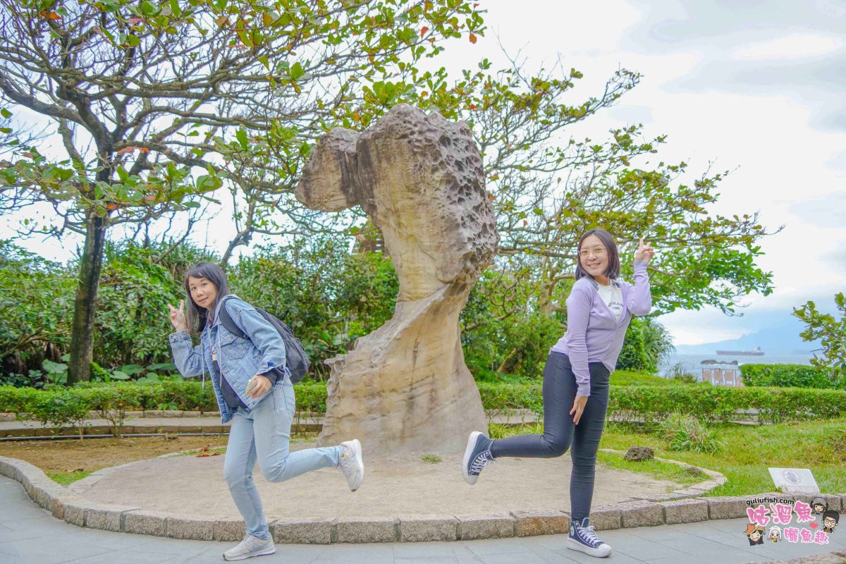 北海岸秘境探索免開車！台灣好行皇冠北海岸線套票攻略：野柳地質公園、山海芳園，輕鬆玩轉野柳奇岩與海景咖啡