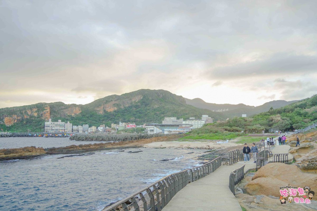 北海岸秘境探索免開車！台灣好行皇冠北海岸線套票攻略：野柳地質公園、山海芳園，輕鬆玩轉野柳奇岩與海景咖啡
