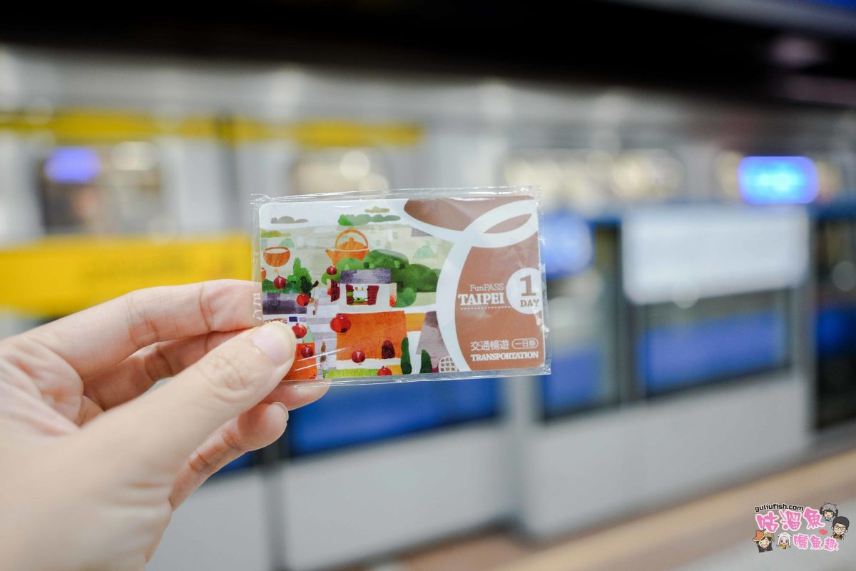 北海岸秘境探索免開車！台灣好行皇冠北海岸線套票攻略：野柳地質公園、山海芳園，輕鬆玩轉野柳奇岩與海景咖啡