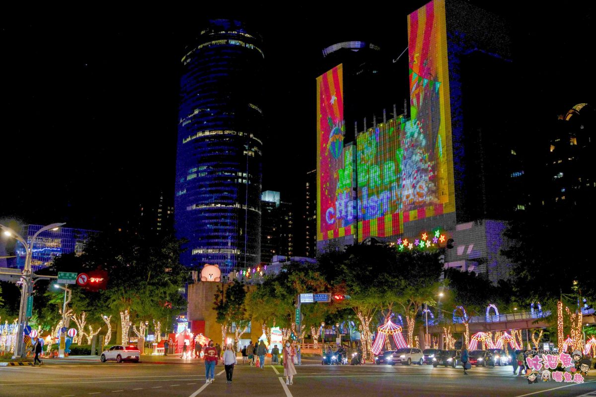 北海岸秘境探索免開車！台灣好行皇冠北海岸線套票攻略：野柳地質公園、山海芳園，輕鬆玩轉野柳奇岩與海景咖啡