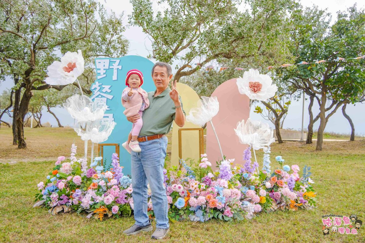 屏東景點》雲光島-青洲濱海遊憩區 | 不插電夜晚會自動發光的新亮點！晚上可用手電筒作畫，白天則是野餐放鬆好地方