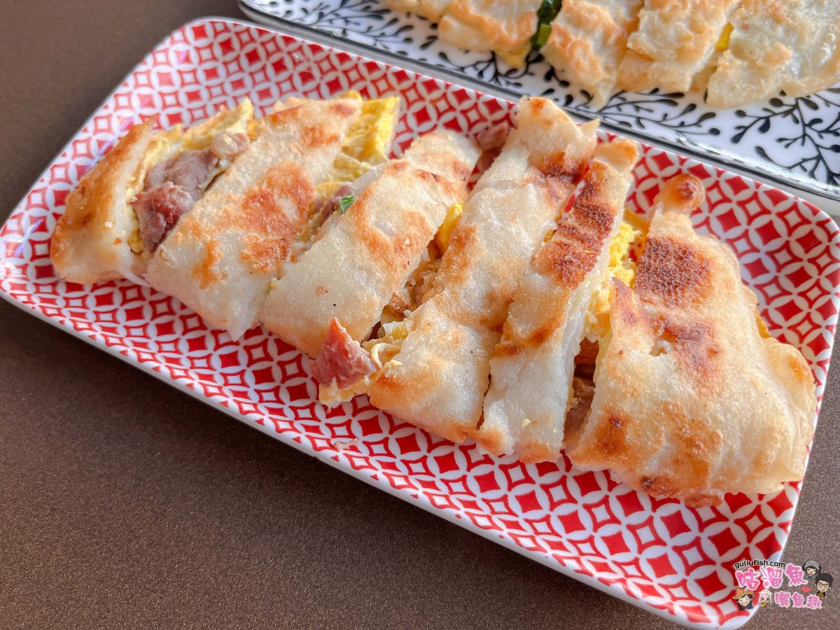 高雄美食》萬川晨食 | 後驛熱河街上常常排隊的早餐店，外酥內軟的蛋餅最受歡迎