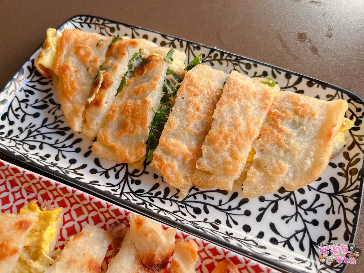 高雄美食》萬川晨食 | 後驛熱河街上常常排隊的早餐店，外酥內軟的蛋餅最受歡迎