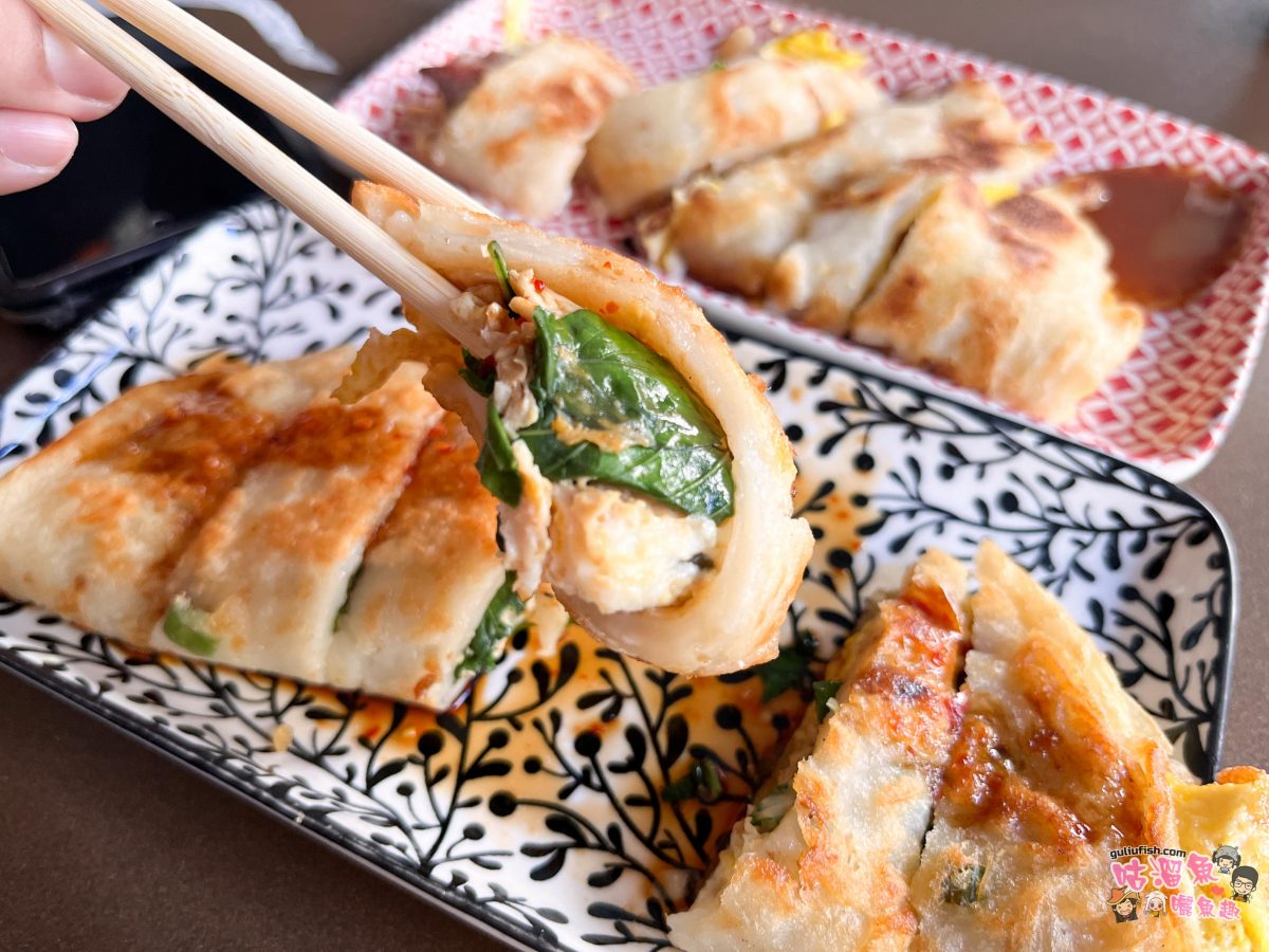 高雄美食》萬川晨食 | 後驛熱河街上常常排隊的早餐店，外酥內軟的蛋餅最受歡迎