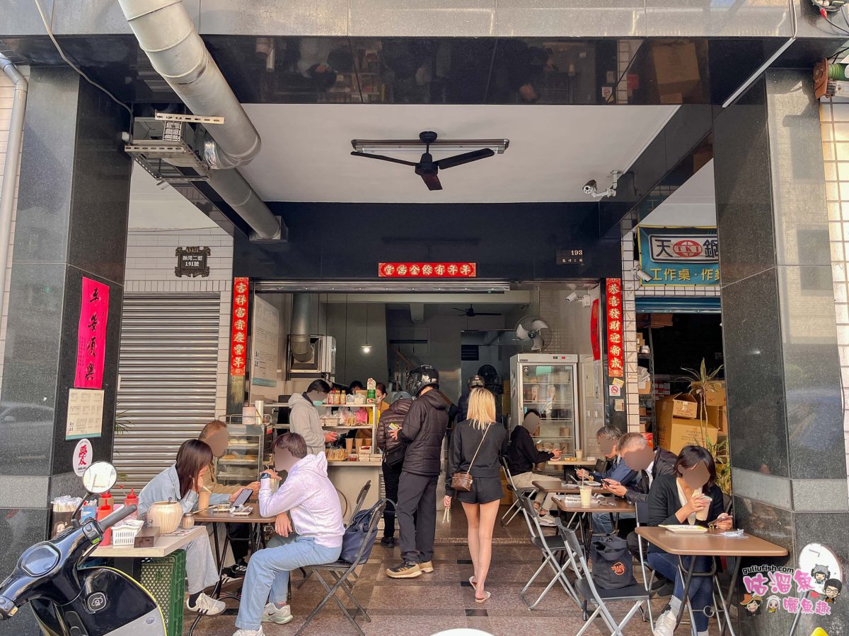 高雄美食》萬川晨食 | 後驛熱河街上常常排隊的早餐店，外酥內軟的蛋餅最受歡迎
