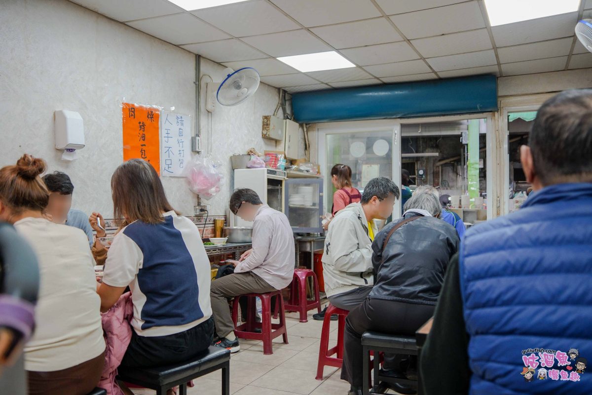 高雄美食》清溪小吃部 | 飄香逾七十年老店，三鳳中街排隊美食，必吃鹹湯圓