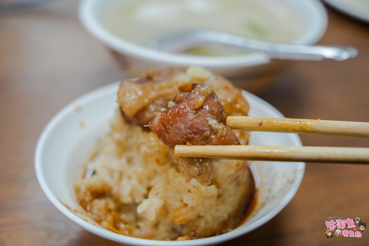 高雄美食》清溪小吃部 | 飄香逾七十年老店，三鳳中街排隊美食，必吃鹹湯圓