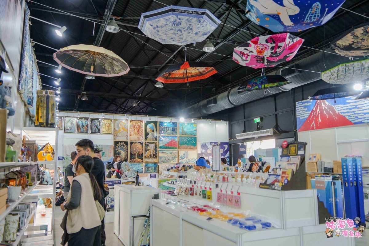 高雄駁二展覽》會動的浮世繪展-日本藝術絕代之華 高雄場 | 一場穿越時空的浮世之旅，感受江戶風情的沉浸體驗