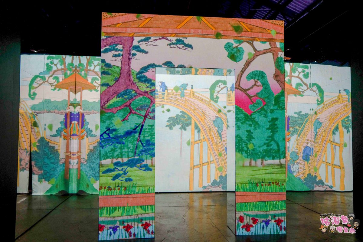 高雄駁二展覽》會動的浮世繪展-日本藝術絕代之華 高雄場 | 一場穿越時空的浮世之旅，感受江戶風情的沉浸體驗