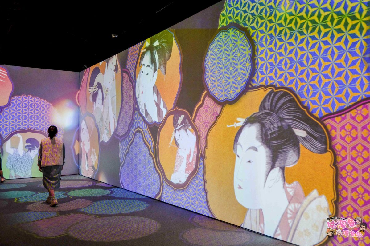 高雄駁二展覽》會動的浮世繪展-日本藝術絕代之華 高雄場 | 一場穿越時空的浮世之旅，感受江戶風情的沉浸體驗