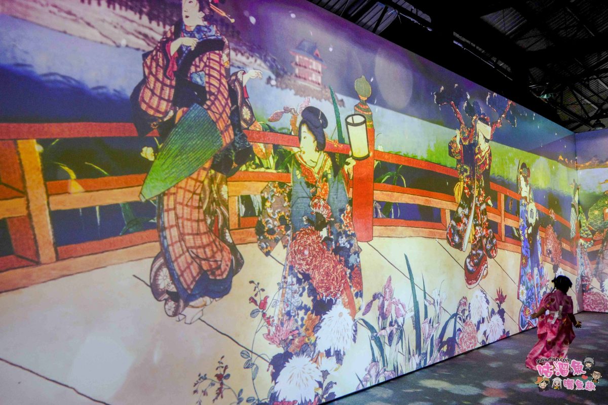 高雄駁二展覽》會動的浮世繪展-日本藝術絕代之華 高雄場 | 一場穿越時空的浮世之旅，感受江戶風情的沉浸體驗