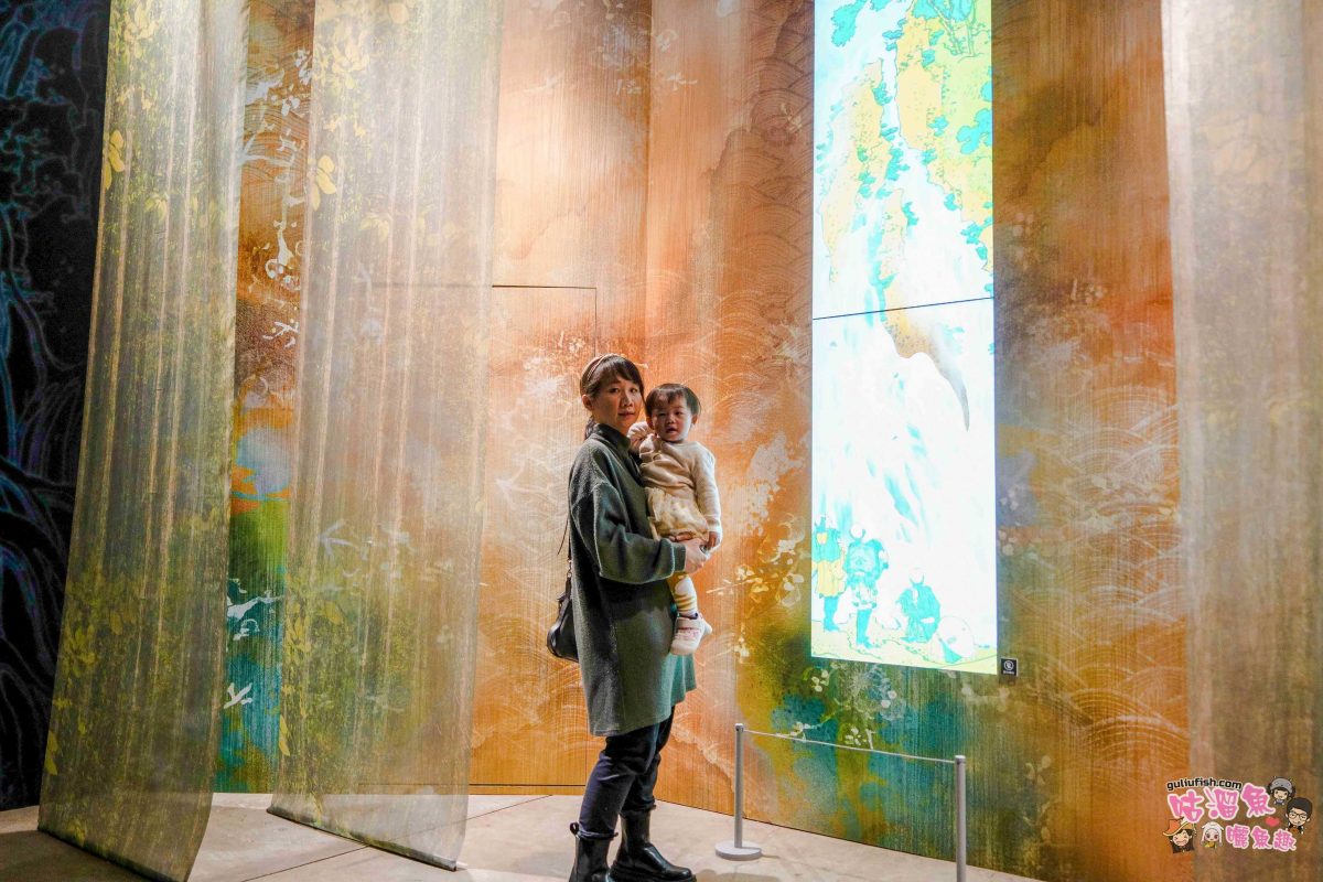 高雄駁二展覽》會動的浮世繪展-日本藝術絕代之華 高雄場 | 一場穿越時空的浮世之旅，感受江戶風情的沉浸體驗