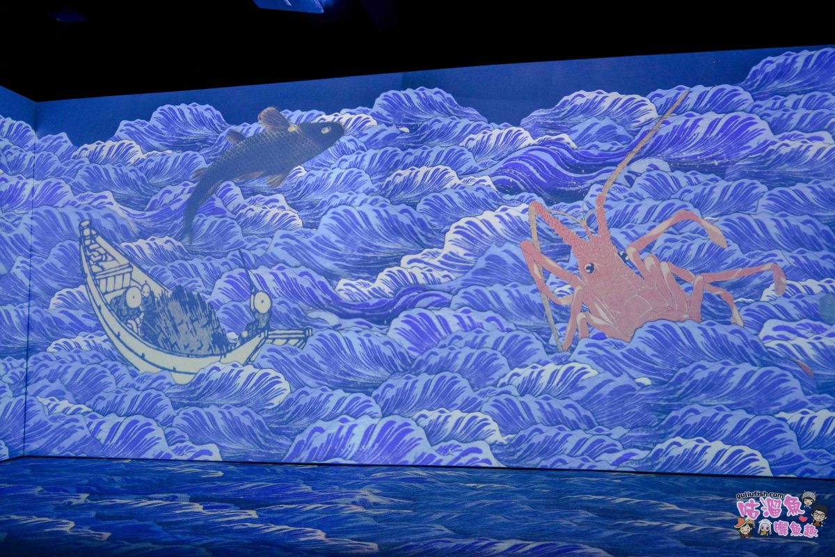 高雄駁二展覽》會動的浮世繪展-日本藝術絕代之華 高雄場 | 一場穿越時空的浮世之旅，感受江戶風情的沉浸體驗