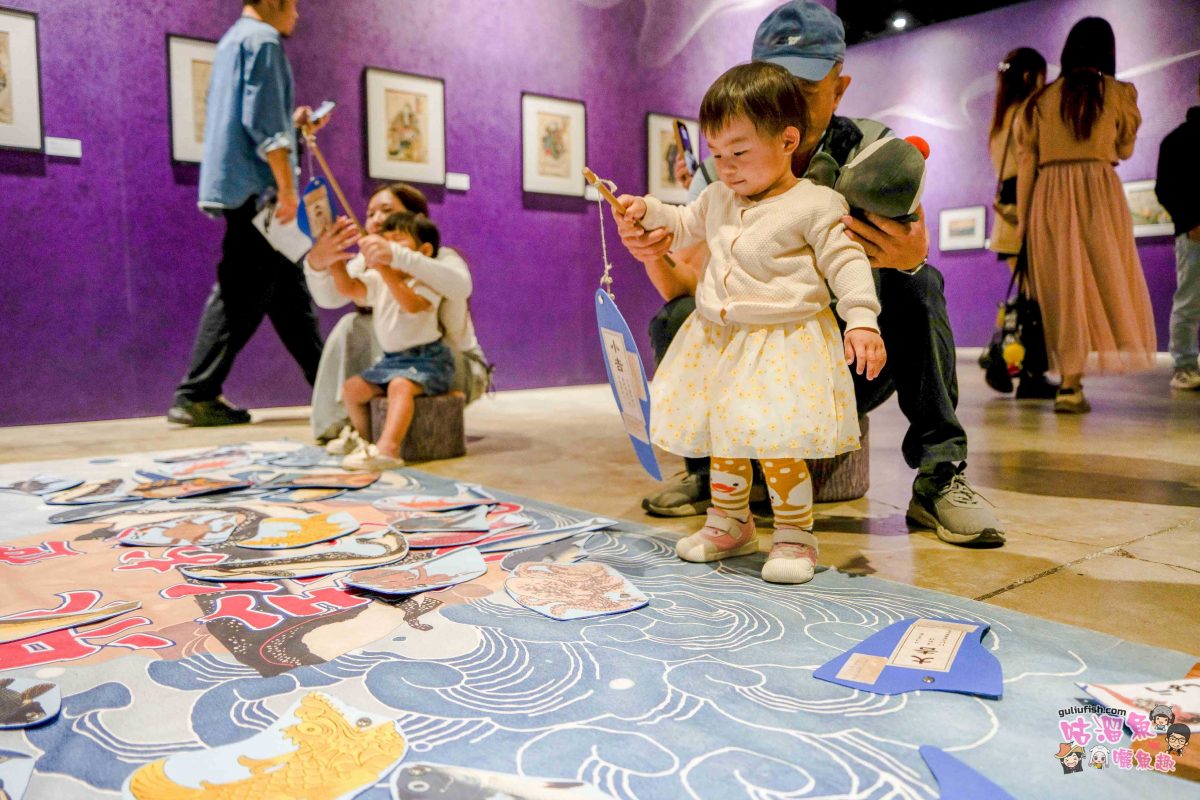 高雄駁二展覽》會動的浮世繪展-日本藝術絕代之華 高雄場 | 一場穿越時空的浮世之旅，感受江戶風情的沉浸體驗