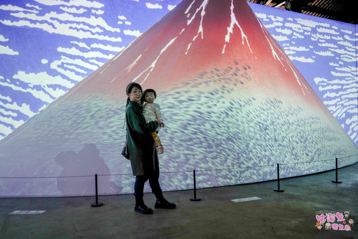 高雄駁二展覽》會動的浮世繪展-日本藝術絕代之華 高雄場 | 一場穿越時空的浮世之旅，感受江戶風情的沉浸體驗