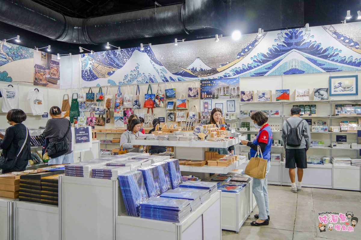 高雄駁二展覽》會動的浮世繪展-日本藝術絕代之華 高雄場 | 一場穿越時空的浮世之旅，感受江戶風情的沉浸體驗