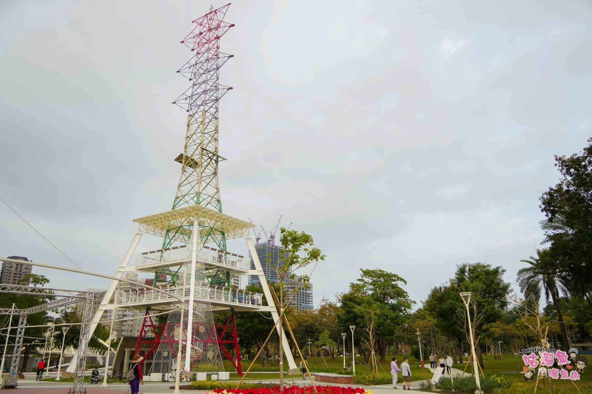高雄景點》盤花公園 | 親子休閒公園新亮點!全新打造4.5公頃客家文化綠地,騎自行車/帶小孩放電/運動休閒等皆宜 高雄景點》盤花公園 | 親子休閒公園新亮點!全新打造4.5公頃客家文化綠地,騎自行車/帶小孩放電/運動休閒等皆宜
