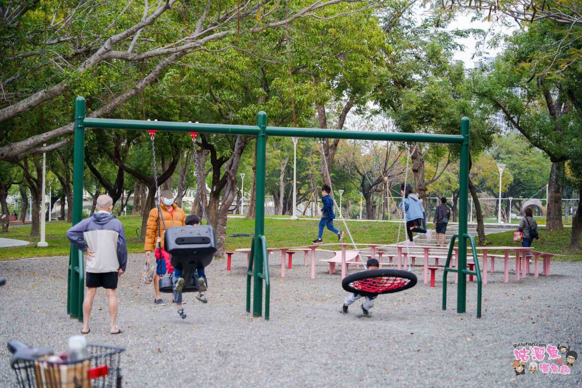 高雄景點》盤花公園 | 親子休閒公園新亮點!全新打造4.5公頃客家文化綠地,騎自行車/帶小孩放電/運動休閒等皆宜 高雄景點》盤花公園 | 親子休閒公園新亮點!全新打造4.5公頃客家文化綠地,騎自行車/帶小孩放電/運動休閒等皆宜