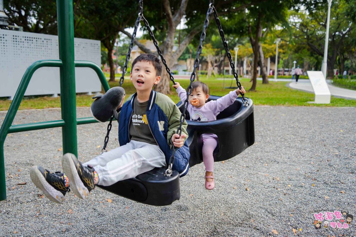 高雄景點》盤花公園 | 親子休閒公園新亮點!全新打造4.5公頃客家文化綠地,騎自行車/帶小孩放電/運動休閒等皆宜 高雄景點》盤花公園 | 親子休閒公園新亮點!全新打造4.5公頃客家文化綠地,騎自行車/帶小孩放電/運動休閒等皆宜