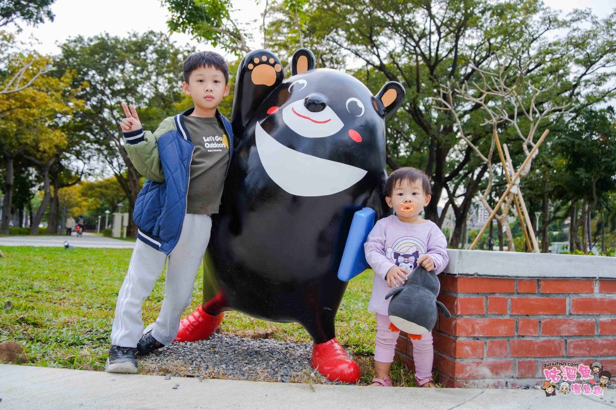 高雄景點》盤花公園 | 親子休閒公園新亮點!全新打造4.5公頃客家文化綠地,騎自行車/帶小孩放電/運動休閒等皆宜 高雄景點》盤花公園 | 親子休閒公園新亮點!全新打造4.5公頃客家文化綠地,騎自行車/帶小孩放電/運動休閒等皆宜