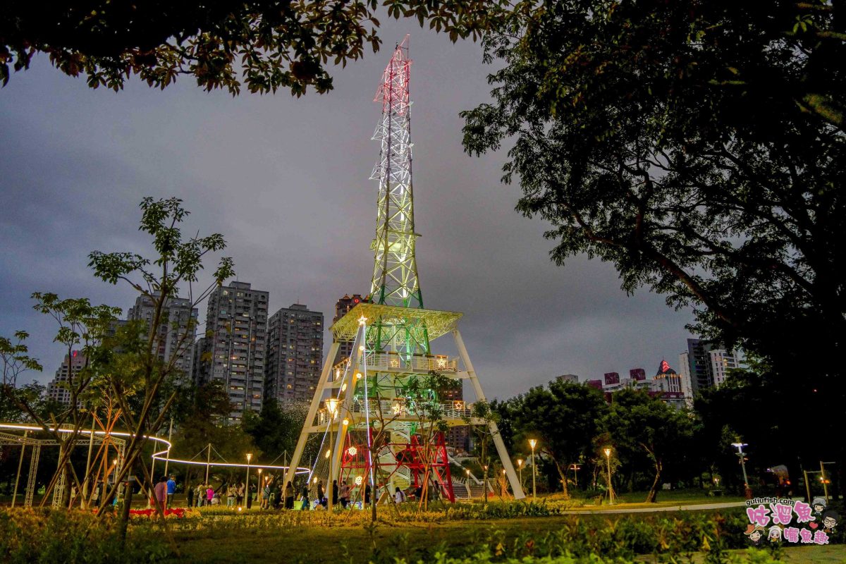高雄景點》盤花公園 | 親子休閒公園新亮點!全新打造4.5公頃客家文化綠地,騎自行車/帶小孩放電/運動休閒等皆宜 高雄景點》盤花公園 | 親子休閒公園新亮點!全新打造4.5公頃客家文化綠地,騎自行車/帶小孩放電/運動休閒等皆宜