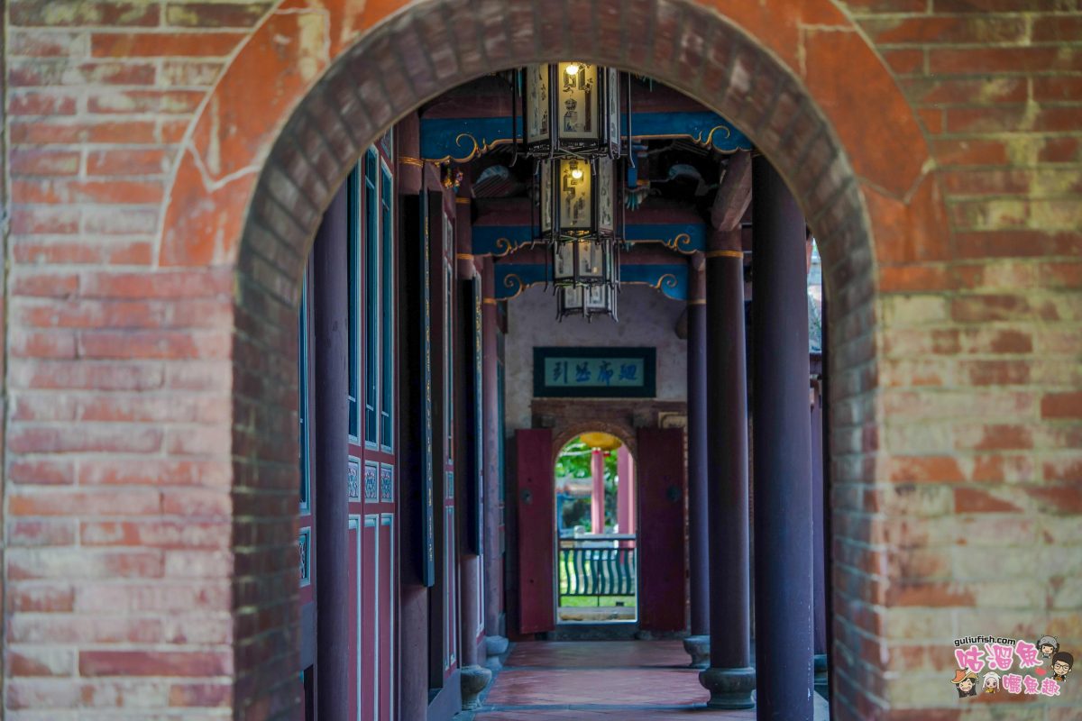 新北景點》林本源園邸 | 時空穿梭走進百年古厝的完整園林建築,探索台灣百年望族的知性文化之旅 新北景點》林本源園邸 | 時空穿梭走進百年古厝的完整園林建築,探索台灣百年望族的知性文化之旅