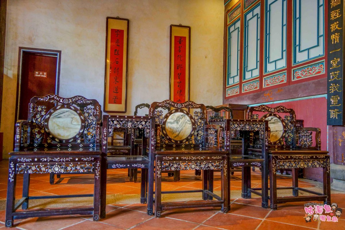 新北景點》林本源園邸 | 時空穿梭走進百年古厝的完整園林建築,探索台灣百年望族的知性文化之旅 新北景點》林本源園邸 | 時空穿梭走進百年古厝的完整園林建築,探索台灣百年望族的知性文化之旅