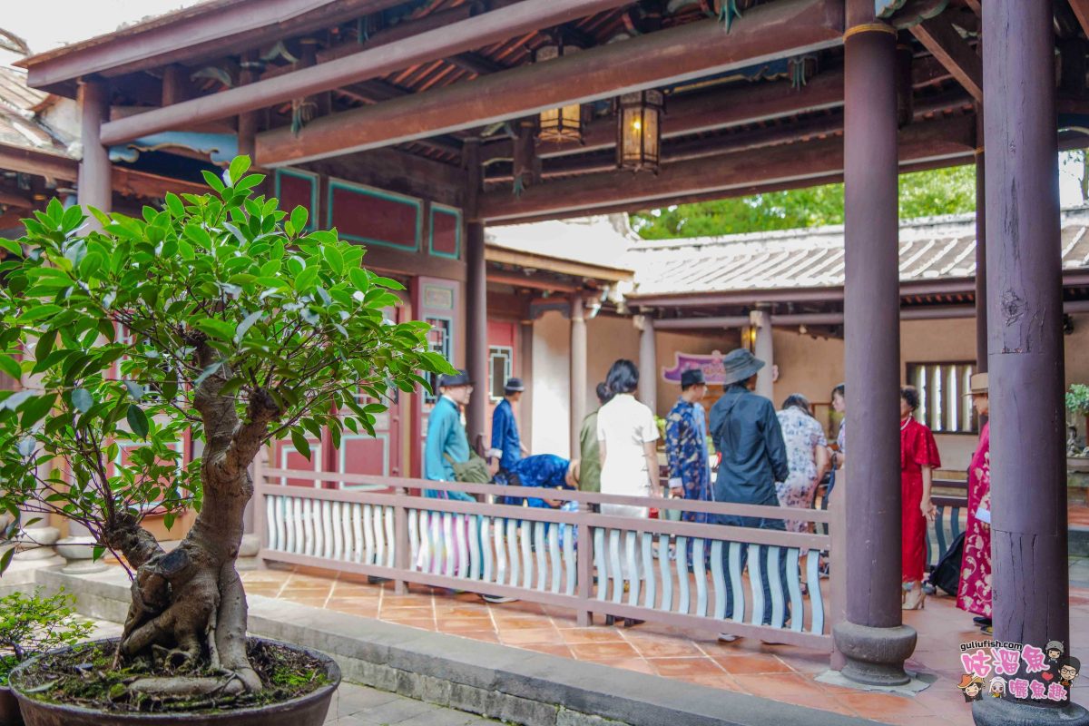 新北景點》林本源園邸 | 時空穿梭走進百年古厝的完整園林建築,探索台灣百年望族的知性文化之旅 新北景點》林本源園邸 | 時空穿梭走進百年古厝的完整園林建築,探索台灣百年望族的知性文化之旅