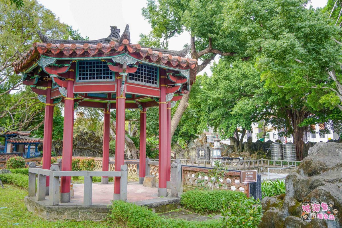 新北景點》林本源園邸 | 時空穿梭走進百年古厝的完整園林建築,探索台灣百年望族的知性文化之旅 新北景點》林本源園邸 | 時空穿梭走進百年古厝的完整園林建築,探索台灣百年望族的知性文化之旅