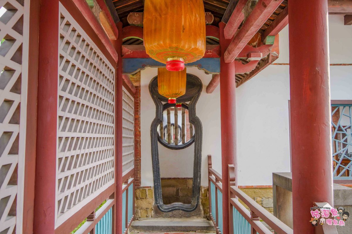 新北景點》林本源園邸 | 時空穿梭走進百年古厝的完整園林建築,探索台灣百年望族的知性文化之旅 新北景點》林本源園邸 | 時空穿梭走進百年古厝的完整園林建築,探索台灣百年望族的知性文化之旅