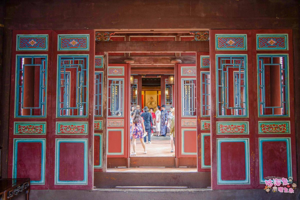 新北景點》林本源園邸 | 時空穿梭走進百年古厝的完整園林建築,探索台灣百年望族的知性文化之旅 新北景點》林本源園邸 | 時空穿梭走進百年古厝的完整園林建築,探索台灣百年望族的知性文化之旅