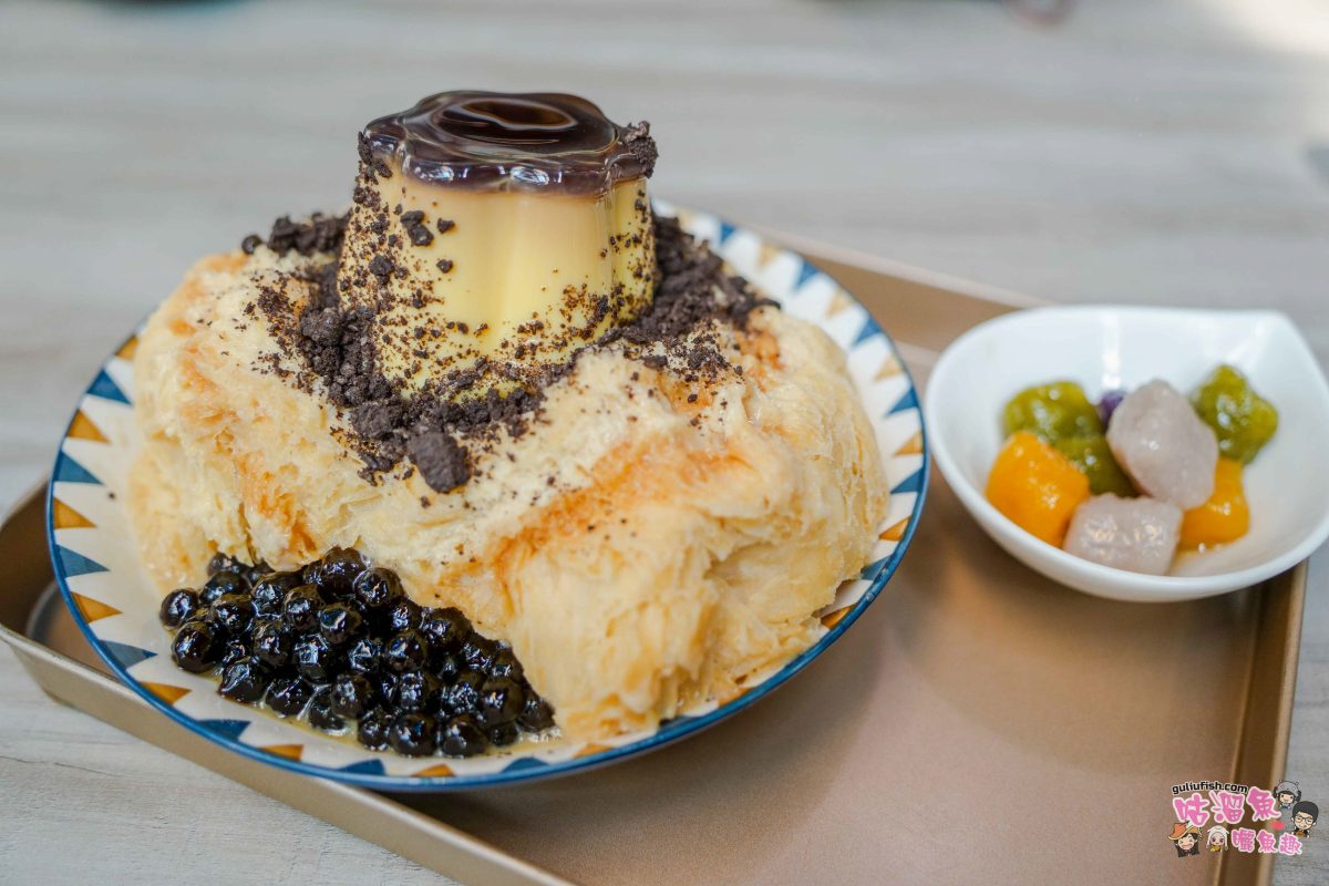 嘉義親子一日遊》帶著孩子輕鬆玩!嘉義平原線景點美食懶人包,趣味採果/親子休閒農場/特色餐廳/絕美咖啡廳/必買伴手禮 嘉義親子一日遊》帶著孩子輕鬆玩!嘉義平原線景點美食懶人包,趣味採果/親子休閒農場/特色餐廳/絕美咖啡廳/必買伴手禮