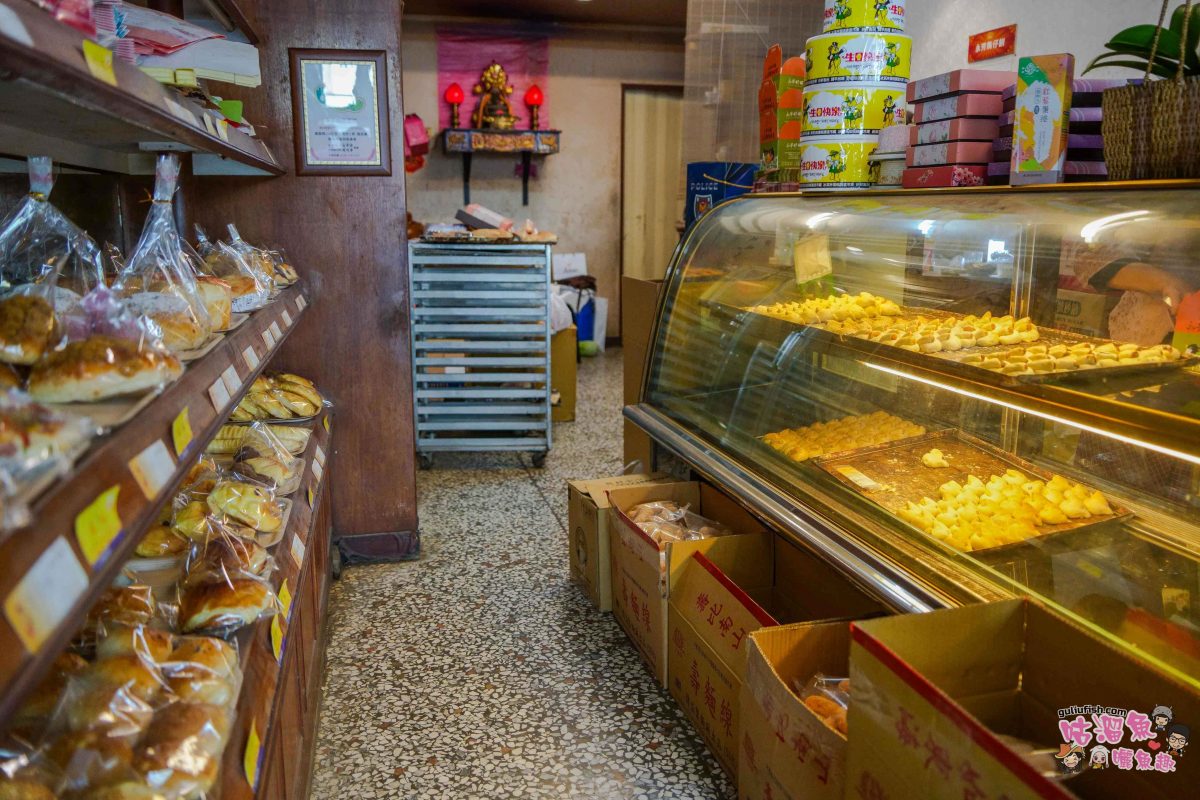 嘉義親子一日遊》帶著孩子輕鬆玩!嘉義平原線景點美食懶人包,趣味採果/親子休閒農場/特色餐廳/絕美咖啡廳/必買伴手禮 嘉義親子一日遊》帶著孩子輕鬆玩!嘉義平原線景點美食懶人包,趣味採果/親子休閒農場/特色餐廳/絕美咖啡廳/必買伴手禮