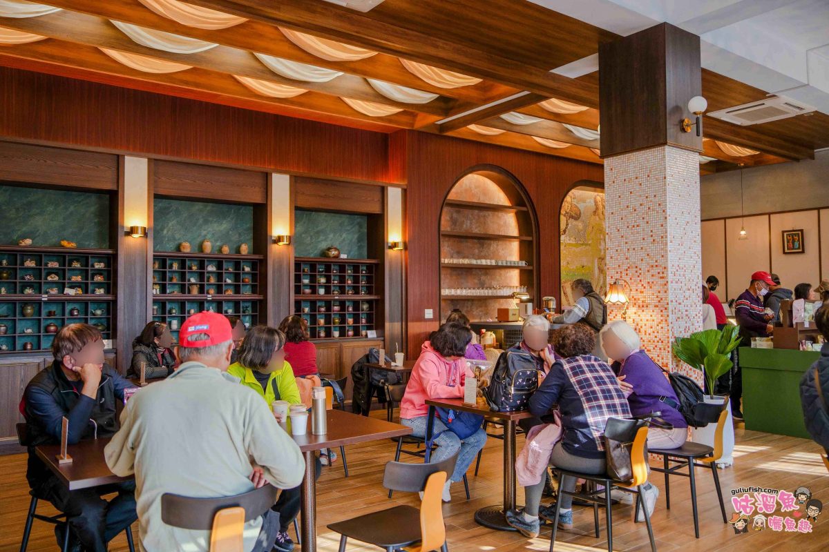 嘉義親子一日遊》帶著孩子輕鬆玩!嘉義平原線景點美食懶人包,趣味採果/親子休閒農場/特色餐廳/絕美咖啡廳/必買伴手禮 嘉義親子一日遊》帶著孩子輕鬆玩!嘉義平原線景點美食懶人包,趣味採果/親子休閒農場/特色餐廳/絕美咖啡廳/必買伴手禮