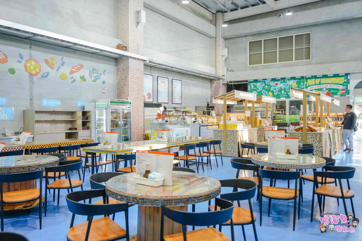 嘉義親子一日遊》帶著孩子輕鬆玩!嘉義平原線景點美食懶人包,趣味採果/親子休閒農場/特色餐廳/絕美咖啡廳/必買伴手禮 嘉義親子一日遊》帶著孩子輕鬆玩!嘉義平原線景點美食懶人包,趣味採果/親子休閒農場/特色餐廳/絕美咖啡廳/必買伴手禮