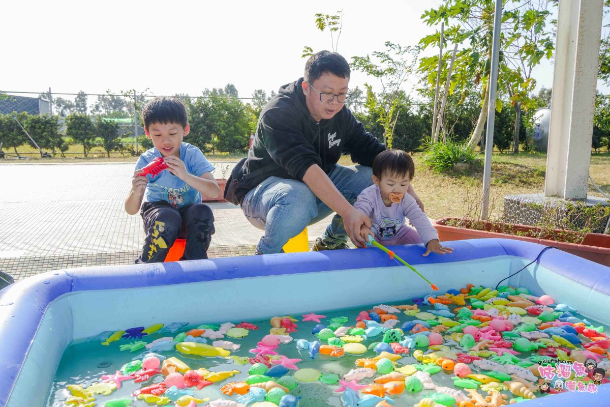嘉義親子一日遊》帶著孩子輕鬆玩!嘉義平原線景點美食懶人包,趣味採果/親子休閒農場/特色餐廳/絕美咖啡廳/必買伴手禮 嘉義親子一日遊》帶著孩子輕鬆玩!嘉義平原線景點美食懶人包,趣味採果/親子休閒農場/特色餐廳/絕美咖啡廳/必買伴手禮