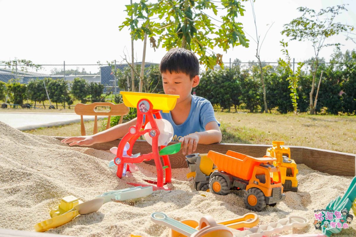 嘉義親子一日遊》帶著孩子輕鬆玩!嘉義平原線景點美食懶人包,趣味採果/親子休閒農場/特色餐廳/絕美咖啡廳/必買伴手禮 嘉義親子一日遊》帶著孩子輕鬆玩!嘉義平原線景點美食懶人包,趣味採果/親子休閒農場/特色餐廳/絕美咖啡廳/必買伴手禮