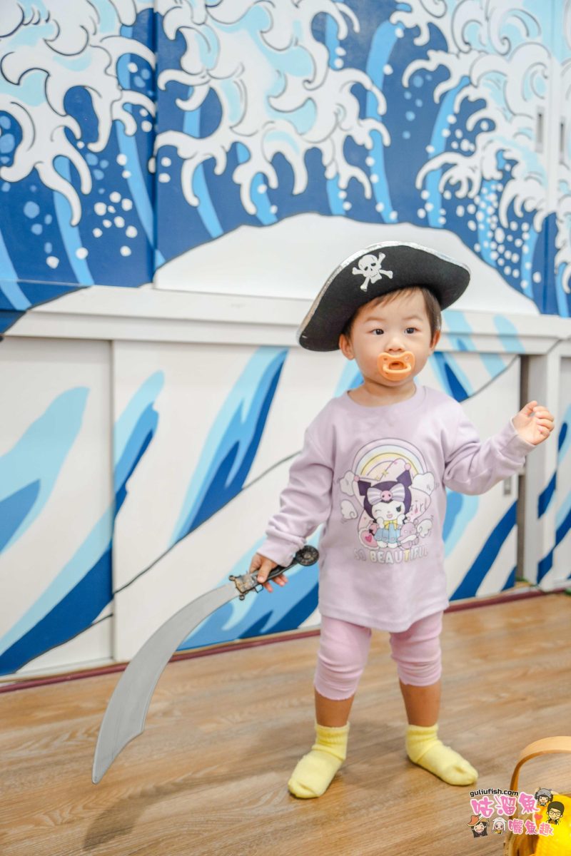 嘉義景點》海賊庄休閒農場 | 融入在地歷史、自然田園與傳統工藝，以馬賽克磚打造藝術童話城堡