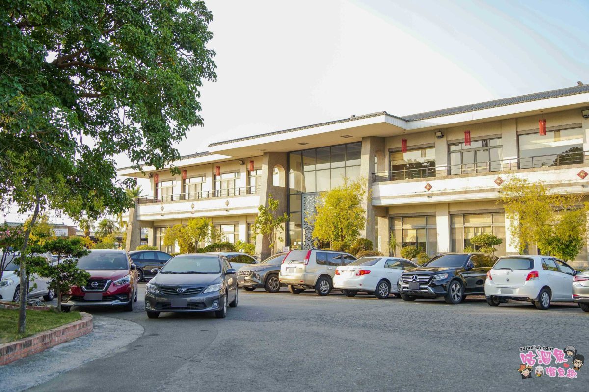 嘉義景點》新港香藝文化園區 | 免門票！可餵養動物親子同樂，還有超好拍八卦香波波草及文化特色