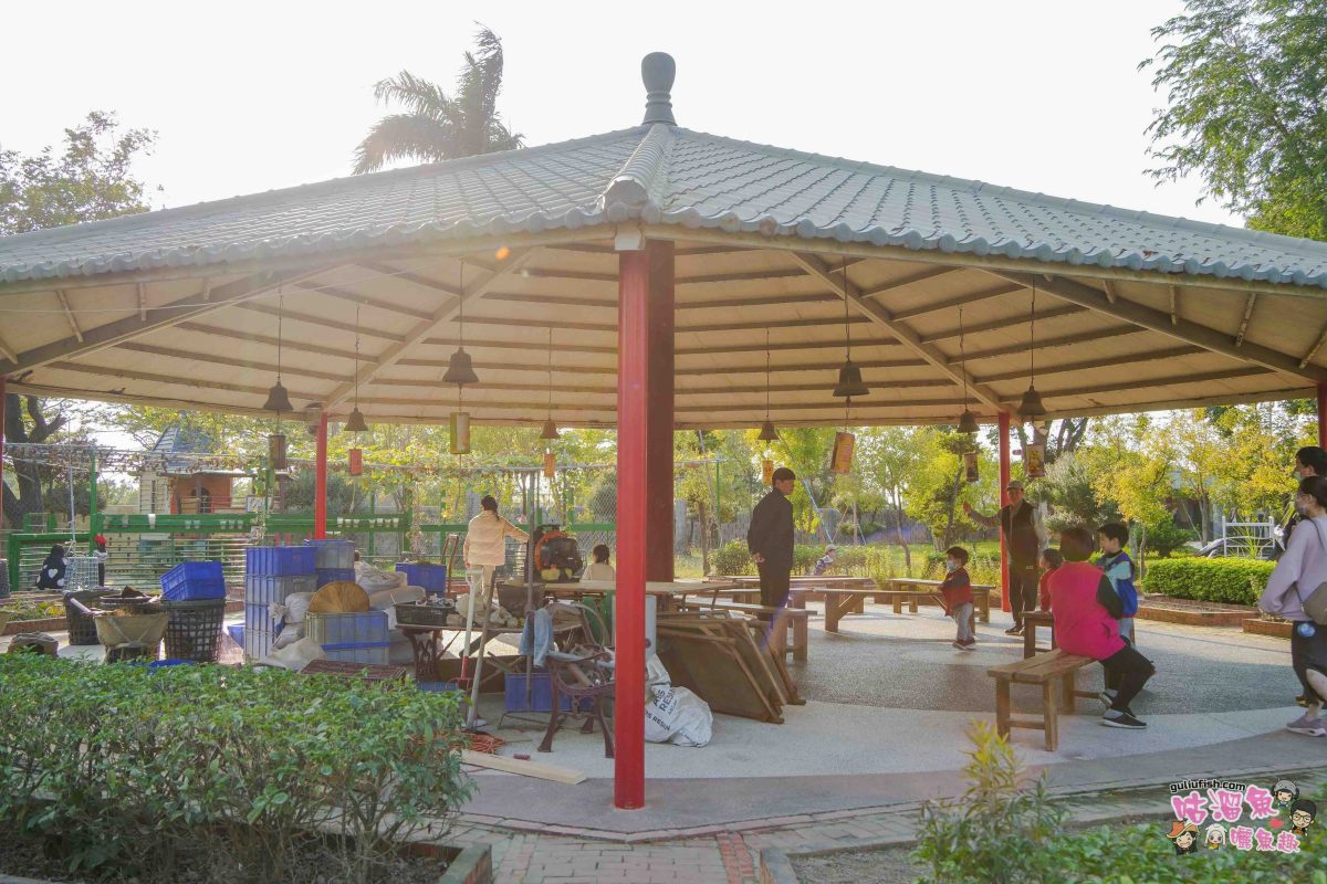 嘉義景點》新港香藝文化園區 | 免門票！可餵養動物親子同樂，還有超好拍八卦香波波草及文化特色