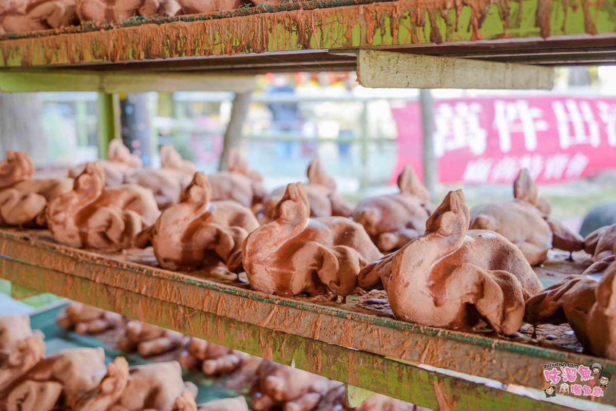 嘉義景點》新港香藝文化園區 | 免門票！可餵養動物親子同樂，還有超好拍八卦香波波草及文化特色
