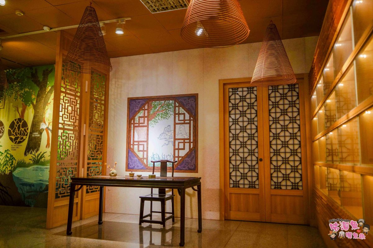 嘉義景點》新港香藝文化園區 | 免門票！可餵養動物親子同樂，還有超好拍八卦香波波草及文化特色