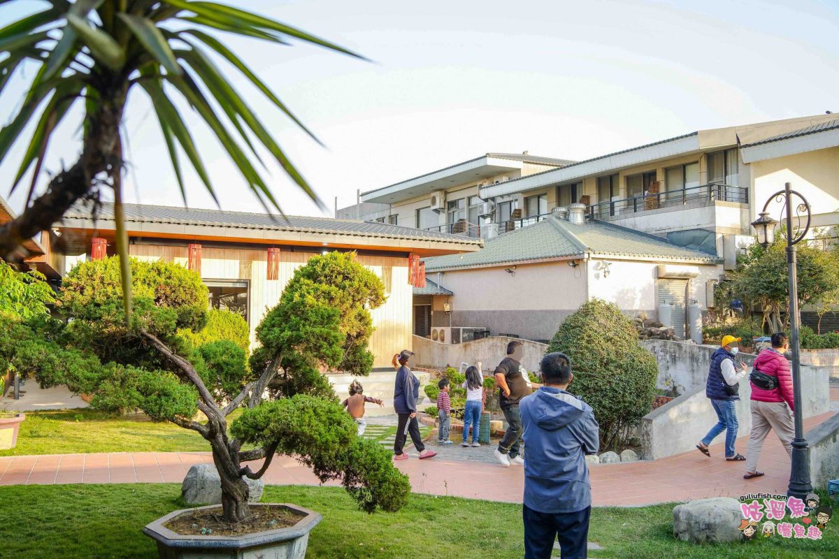 嘉義景點》新港香藝文化園區 | 免門票！可餵養動物親子同樂，還有超好拍八卦香波波草及文化特色