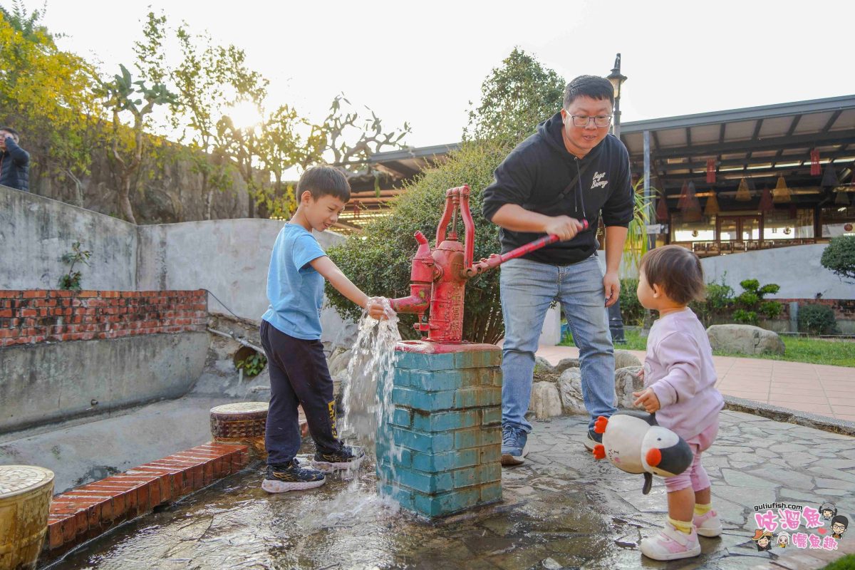 嘉義景點》新港香藝文化園區 | 免門票！可餵養動物親子同樂，還有超好拍八卦香波波草及文化特色