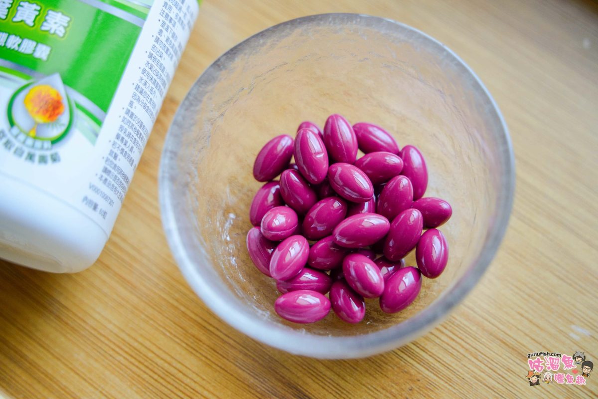 2026最新！市售5款葉黃素推薦！關於葉黃素挑選原則及詳細心得評比