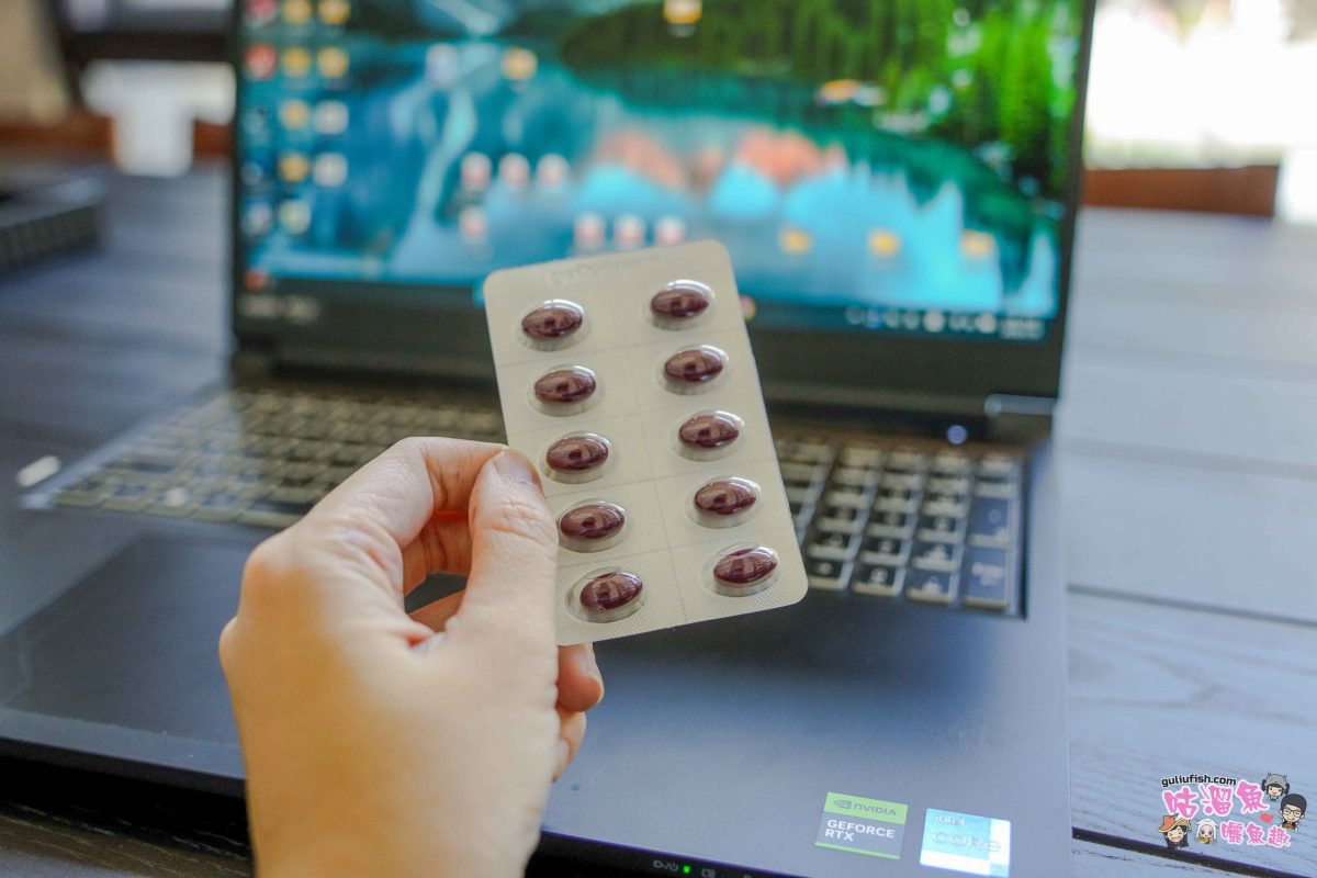 2026最新！市售5款葉黃素推薦！關於葉黃素挑選原則及詳細心得評比