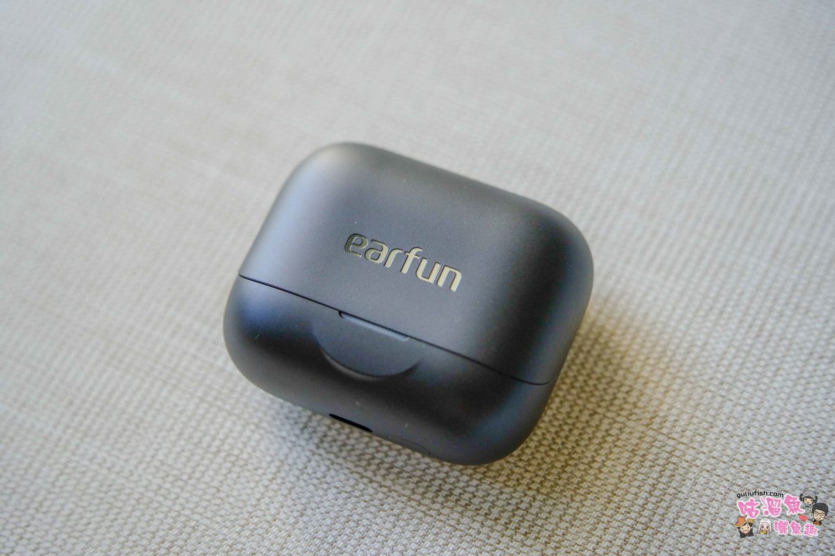 EarFun Air Pro 4+ 降噪真無線藍牙耳機 | 顛覆聽覺極限！高通Snapdragon Sound領航的聲音革命！