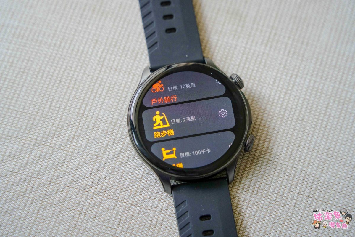 樂米 LARMI 智能手錶 Ai6 | 從睡眠到運動全天候健康管家，AI數據幫助我活出理想智慧生活，超長續航又防水