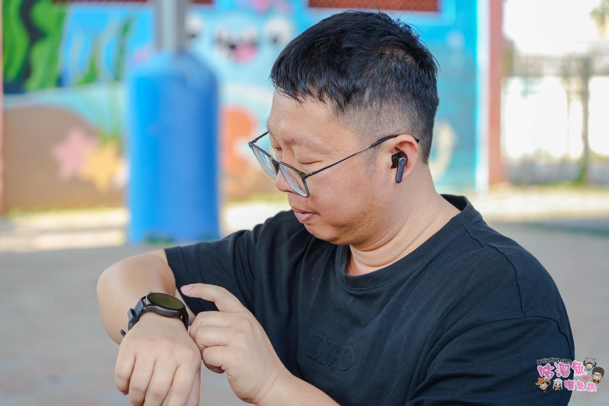 樂米 LARMI 智能手錶 Ai6 | 從睡眠到運動全天候健康管家，AI數據幫助我活出理想智慧生活，超長續航又防水